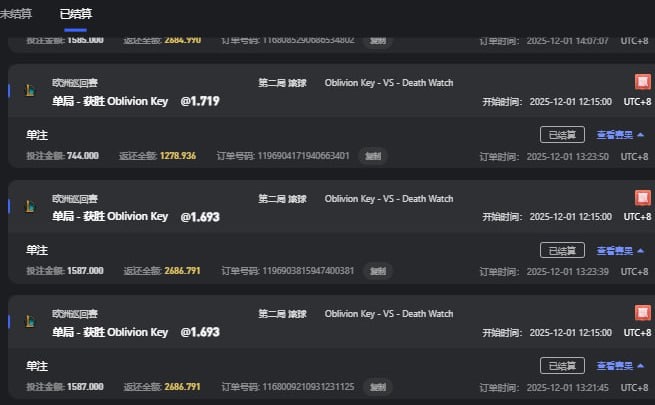 避雷,亚博系九游体育平台黑本锁账户